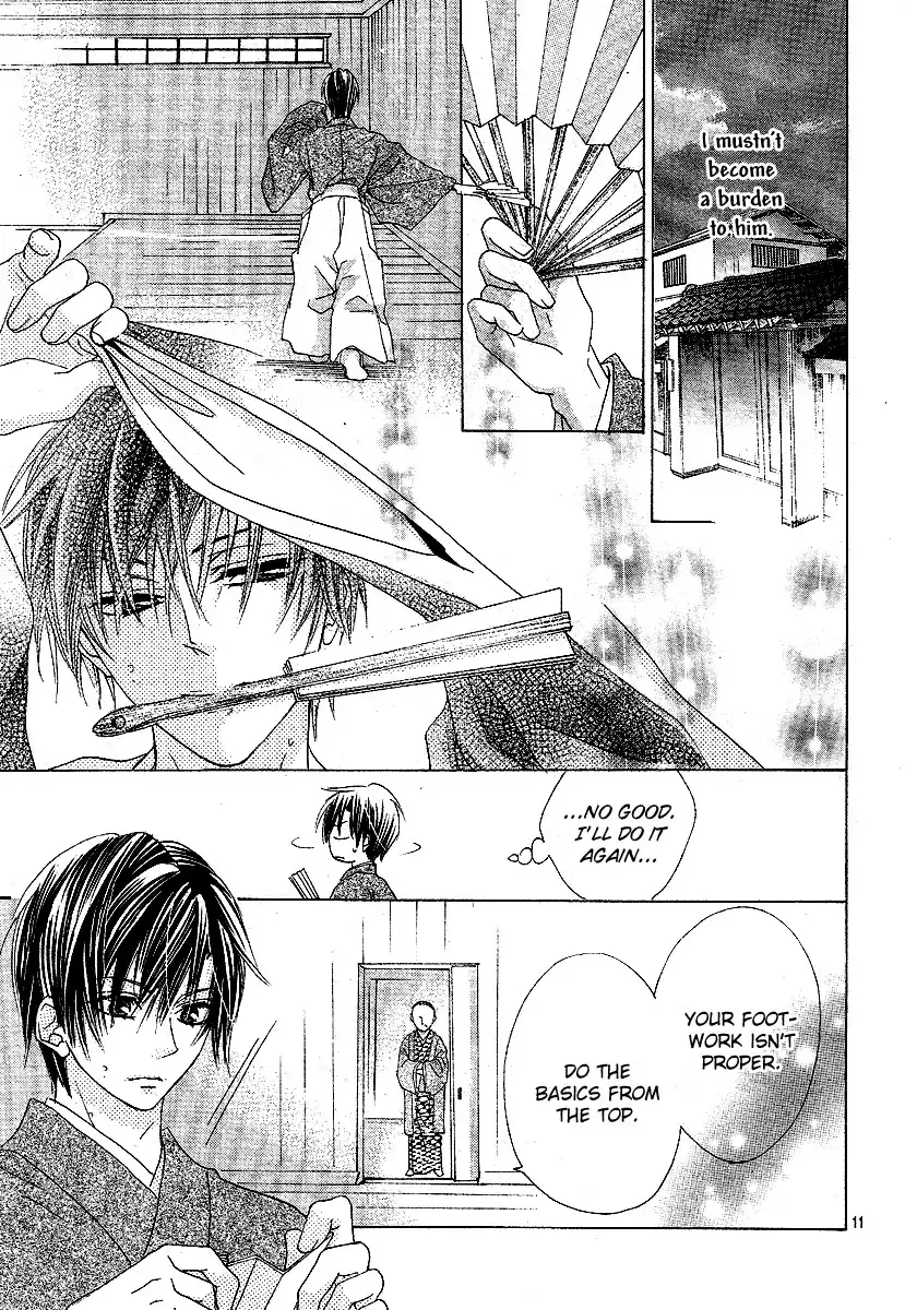 Koi, Hirari Chapter 9 12